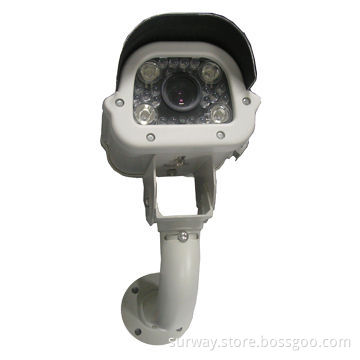 720P IR vari-focal waterproof IP camera
